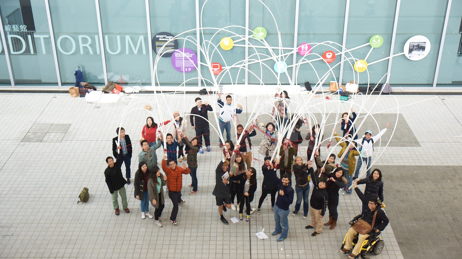 Les innovations numériques : une ressource complémentaire pour l&rsquo;accompagnement – 15 octobre 2019 à la Maison des Associations à Mérignac